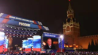 Rally Concert “People's Choice. Together forever” Red Square 30 September 2022 Russian Anthem