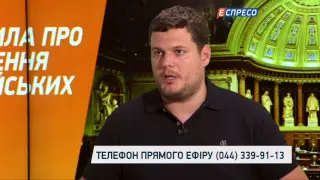 "Про політику" | Савченко та терористи "ДНР/ЛНР"