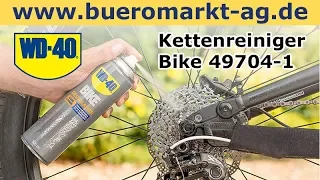 WD-40 Kettenreiniger Bike 49704, 500ml