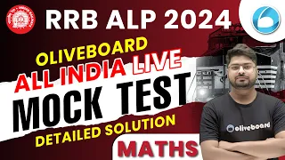 Oliveboard 22 -23  May RRB ALP Live Mock Test With Solutions | RRB ALP 2024 Maths Live Mock Test