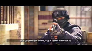 Рэп Баттл  Warface vs  Point Blank HD