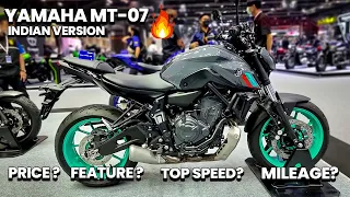 New Yamaha MT-07 Indian Version is here | Price & Launch date?