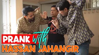 | PRANK WITH HASSAN JAHANGIR | By Nadir Ali & Ahmed And Farukh in | P4 Pakao | 2022