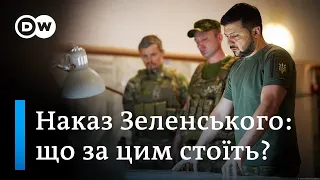 Деокупація півдня України: західні експерти про контрнаступ ЗСУ і західну зброю | DW Ukrainian