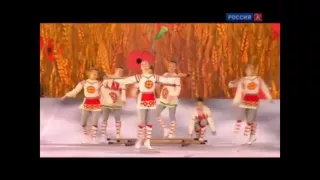 "Небо славян."  Экситон на втором фестивале "Светлана".