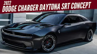 2022 Dodge Charger Daytona SRT Concept - All-Electric Muscle Car | AUTOBICS