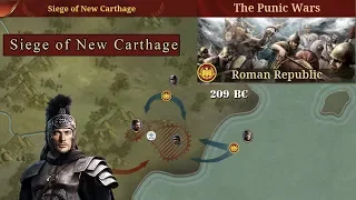 SIEGE OF NEW CARTHAGE [The Punic War] Great Conqueror Rome