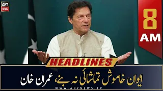 ARY News Headlines | 8 AM | 20th October 2022