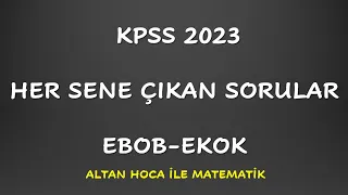 KPSS'de Her Sene Çıkan Matematik Soruları (EBOB-EKOK)