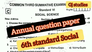 6th social annual exam question paper 2024 original question paper model question @GjStudies