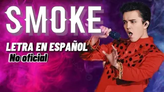 DIMASH KUDAIBERGEN - NUEVA CANCIÓN - SMOKE - LETRA EN ESPAÑOL NO OFICIAL