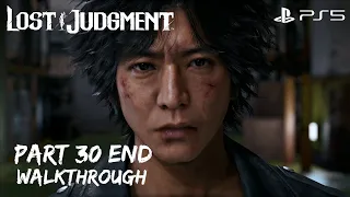 [Walkthrough Part 30 End] Lost Judgment (Japanese Voice) No Commentary (PS5 Version)