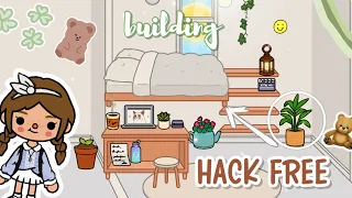 ✨Building Hacks Free🌱Toca Boca 🧺 New Item | Toca Life World