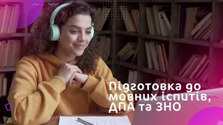 Optima Academy – це понад 100 сучасних онлайн-курсів для дітей та дорослих.