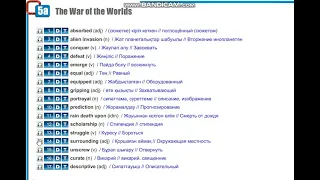 Action 10 module 5 p65 The Ruined House Vocabulary