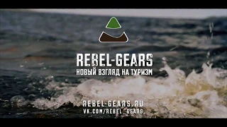 Rebel Gears OFFICIAL