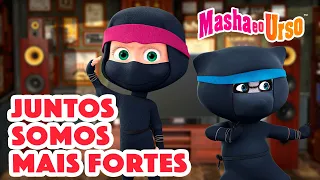 Masha e o Urso 👱‍♀️🐻 🤗 Juntos somos mais fortes 🤗 Coleção de desenhos animados