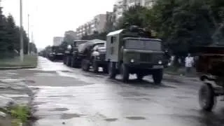 АТО. Мариуполь. В Донецк движется большая колонна военной техники 09.07.2014