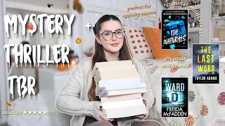 Mystery / Thriller BOOK HAUL (thriller tbr + fall spooky reads)🕵🏻‍♀️🕸️🖤 | Ella Rose Reads