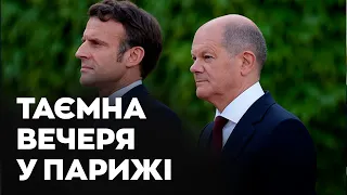 НАСТУП РФ НА ХАРКІВ І СУМИ | КРАЇНИ БАЛТІЇ – ЗА 7 ДНІВ | ТАЄМНА ВЕЧЕРЯ МАКРОНА І ШОЛЬЦА — PostNews