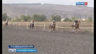 На республиканском ипподроме состоялись скачки, посвященные 25-летию Карачаево-Черкесии