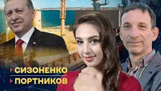 МОЖЛИВІСТЬ ЕКСПОРТУ ЗЕРНА В ОБМІН НА НАЦІОНАЛЬНІ ІНТЕРЕСИ? Що пропонують Україні| Суботній політклуб