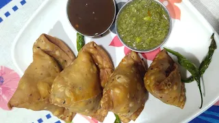 crispy Samosa Recipe | How to make perfect samosa |