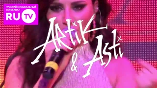 ARTIK & ASTI  - #турТебеВсеМожно (осень 2016)