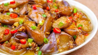 Stir-fried Eggplant | Do not put the oil first | Eggplant Recipe.