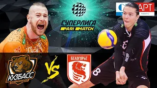 21.11.2020 "Kuzbass" - "Belogorie " |Men's Volleyball Super League Parimatch round 10