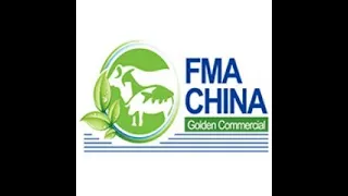 FMA CHINA —— China International Food, Meat and Aquatic Products Expo