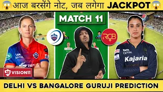 DEL W vs RCB W Dream11 Team WPL 2023 | DEL W vs RCB W Dream11 Prediction | Women's IPL Match 11