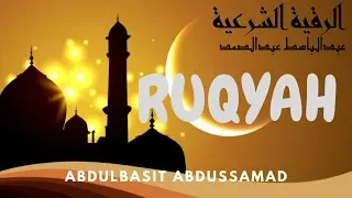 Ar Ruqyah As Shariah By Abdul Basit As Samad/ عبدالباسط عبدالصمد