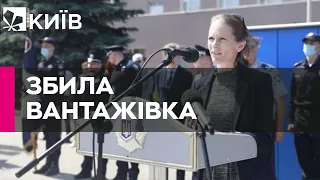 В аварії загинула співробітниця американського посольства в Україні