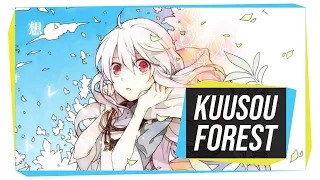 【NEO】Kuusou Forest / 空想フォレスト MEKAKUCITY ACTORS【歌ってみた】