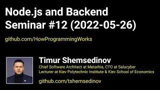 💻 Node.js and Backend Seminar #12: ревью проектов на Node.js, JavaScript, React, Ramda, Express