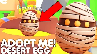 🥚*NEW* DESERT EGG UPDATE LEAKED RELEASE!😱 ADOPT ME NEW DESERT PETS EVENT! +CONCEPTS ROBLOX