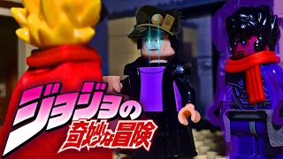 Джотаро против Дио | ДжоДжо Лего анимация [МиниСюжетик] | JoJo Lego animation Dio vs Jotaro