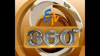 8PM | ETV360 | News Headlines | 16th May 2020 | ETV Telangana