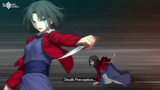 Fate/Grand Order - Revival: the Garden of sinners - Ryougi Shiki (Assassin) Noble Phantasm