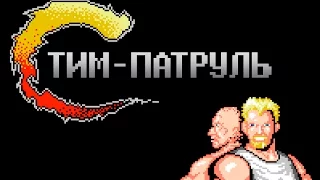 Стим-патруль. Выпуск 2. Виктор Зуев и Петр Сальников ныряют в Steam Greenlight