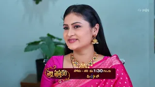 Pelli Pusthakam General Promo | Daily Serial | Mon-Sat 1:30pm | ETV Telugu