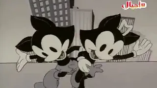 Tiny Toon Adventures - Two Tone Adventures Intro (Arabic)