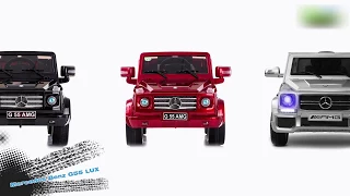 Детский электромобиль Joyautomatic Mercedes Benz G55