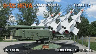 S-125 Neva ( SA-3 Goa ) walkaround 2024 HD