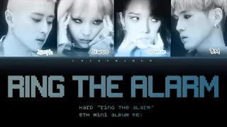 KARD "커드" RING THE ALARM Color coded lyrics [KorRomEng] .