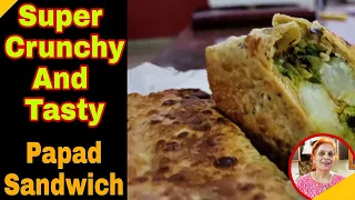 Papad Sandwich Recipe | How To Make Papad Sandwich | Sandwich Recipe | Pakwan Kala | Kanta Ji