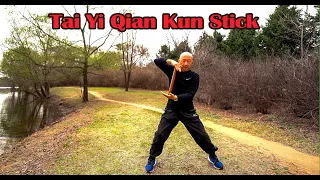 "Mastering the Basics: Taiyi Qiankun Energy Bar Training for Kung Fu, Tai Chi & Qi Gong"太乙乾坤能量棒基础训练一