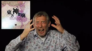 Michael Rosen describes Touhou Games (TH6-TH19)