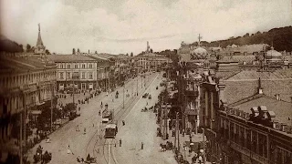 Киев /Kiev( Kyiv) in 1905